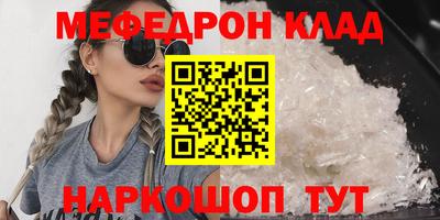 СК Баксан