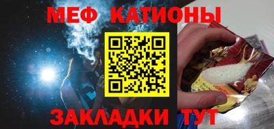 МДМА Ачхой-Мартан