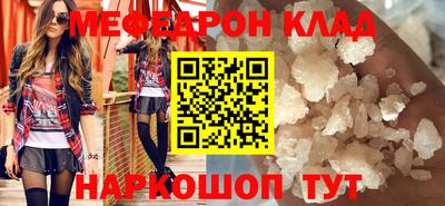 СК Баксан