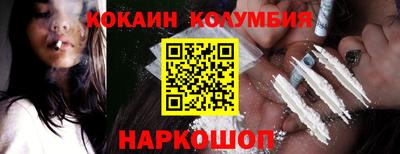 СК Баксан