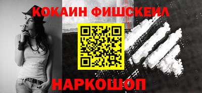 первитин Аша