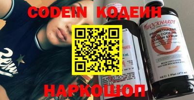 первитин Аша