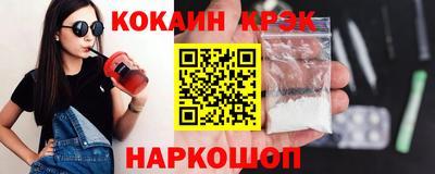 СК Баксан