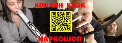 первитин Аша