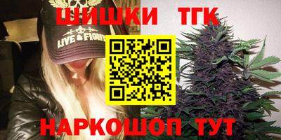 СК Баксан