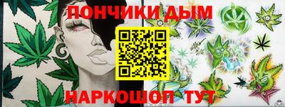 МДМА Ачхой-Мартан