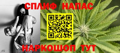 СК Баксан