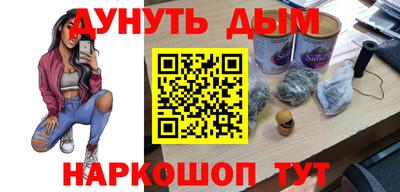МДМА Ачхой-Мартан