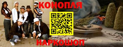 МДМА Ачхой-Мартан