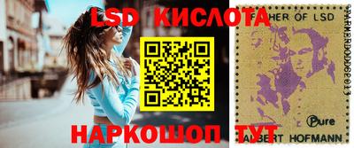 первитин Аша