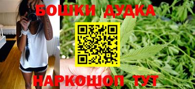 первитин Аша