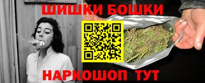 МДМА Ачхой-Мартан