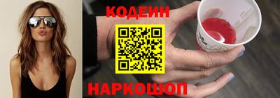 первитин Аша