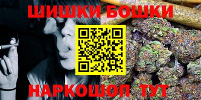 СК Баксан