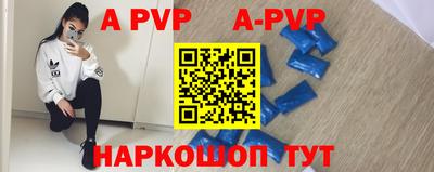 первитин Аша