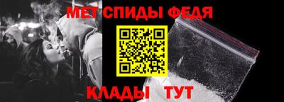 МДМА Ачхой-Мартан