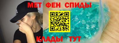 СК Баксан