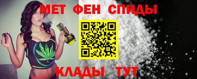 МДМА Ачхой-Мартан