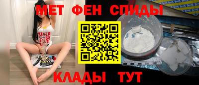 СК Баксан