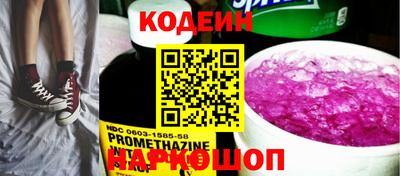 первитин Аша