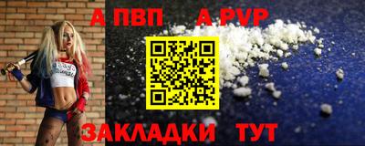 СК Баксан