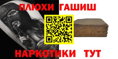СК Баксан