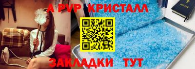 первитин Аша